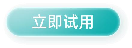 浩辰CAD看图王